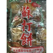 素食園 蘇打餅（1台斤14包左右還是以ㄧ台斤為主，謝謝）