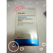 「人氣商品 可集點」DR.WU 達爾膚 玻尿酸保濕精華液 15ml/瓶