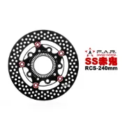 FAR SS 浮動碟 赤鬼 RTS 260mm / RCS MOTO 240mm / 大樂 DOLLAR 226mm