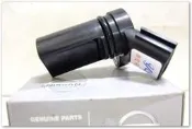 永盤 特價庫存新品出清永盤 Nissan 裕隆 Nissan SENTRA N16-180E 1.8 1.6 曲軸 偏心軸 感應器 (正廠公司貨)