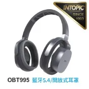 INTOPIC 廣鼎 透界開放式無線頭戴耳機(JAZZ-OBT995)