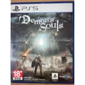 SONY PS5 光碟 中古手遊戲片《惡魔靈魂 重製版 Demon’s Souls》中文版