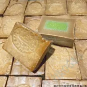 敘利亞純天然手工古皁35%月桂油 65%橄欖油除蟎深度清理去黑頭 敘利亞阿勒坡手工古皂 敘利亞古皂 loveme9645