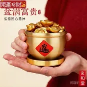 💰玄和緣堂💰銀盆聚寶盆擺件聚寶盆金元寶招財擺件店櫥窗風水裝飾開放喬 招財進寶 風生水起 招財流水
