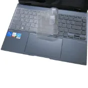(店+)【Ezstick】ASUS ZenBook 14 Flip UP5401 UP5401ZA TPU鍵盤膜｜奈米銀抗菌 防水可水洗