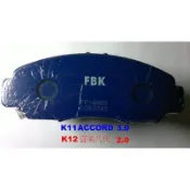 盛揚 本田HONDA 雅哥 ACCORD K11 3.0 / K12 喜美八代2.0 前煞車來令片 日本FBK
