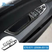 BMW 寶馬 X5 E70 X6 E71 車窗升降按鍵裝飾開關貼 真碳纖維 內裝 改裝 卡夢貼 汽車貼紙用品