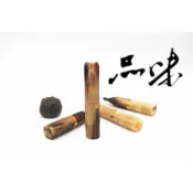 【品味煙具】(現貨)天然牛角濾嘴 使用各種品牌9mm濾芯 非象牙濾嘴 煙斗 煙嘴 菸嘴  丹尼古特v