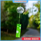 🌟台灣熱銷🌟免運💥日本日式櫻花風鈴玻璃手工和風禮物掛件可愛清新小掛飾件掛飾臥室 NKUO