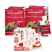 All-in-1波森莓+鐵飲30mlx10包2盒有機枸杞汁30ml10包1盒(女性全方位營養保健)