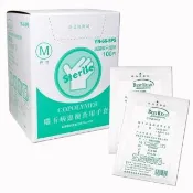 【瑞玉】病患檢診滅菌手套 100支/盒(單支包裝/抽痰手套)
