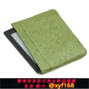 獅子國際購 {保固一年 可打統編}6寸通用電子書閱讀器保護套輕薄杜邦紙收納包適用kindle Voyage PaperWhite 6.8寸Oasis殼掌閱iReader Light2