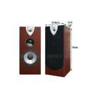 【ENSING】ESP-503 燕聲家庭劇院卡拉OK主聲道喇叭10吋低音喇叭三音路三單體(音響設備)