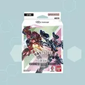 [NA諾亞方舟] GCG ST06：聯合戰線 機動戰士鋼彈 GQuuuuuuX 預組空包
