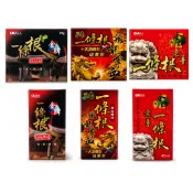 歐業金牌一條根(舒緩乳膏/滾珠精油)*小柚子*