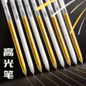 協貿國際日用品生活5館 白色高光繪畫筆學生手賬筆美術素描動漫手繪勾線筆彩色筆芯白光記號筆油漆筆描金黑色卡紙專用金屬筆diy一套