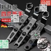 腳模機專勇班首拋咣機釵謝家後沙輪機調節四爪四角經久耐用