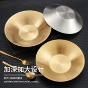 熱銷新品🔥網紅綿綿冰碗火鍋店雪糕甜品碗不銹鋼創意雪花冰碗沙冰刨冰碗商用