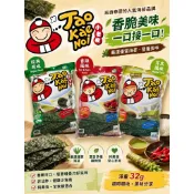 泰國小老闆厚片海苔 (原味) 全素~32g/包