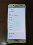 二手機9成新空機三星 j7+(SM-C710F/DS)高雄店面面交可