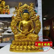 可開發票/精品阿彌陀佛純銅鎏金佛像擺件15寸鑲嵌寶石家用帶背光一尺五銅像/7