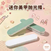 雙面修甲 拋光條 美甲工具 搓條 指甲打磨 拋光板 文玩擦銀棒 海綿條