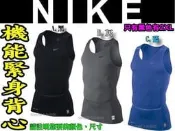 (布丁體育)NIKE PRO COMBAT CORE 2.0 專業緊身背心 運動內衣 緊身衣 內搭衣 另賣 斯伯丁 籃球