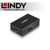 LINDY林帝 HDMI 8K@60Hz訊號放大器(38391)