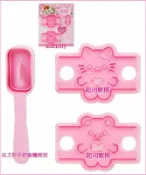 asdfkitty可愛家精品店 廚房【asdfkitty】KITTY長方形手把飯糰模型含起司壓模組可做軍艦跟豆皮壽司-日本正版