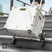 拉桿營地便攜箱 可坐可推購物車 移動收納框 家用外出多功能手推車(手推車、小拖車、便攜箱)