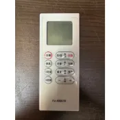國際牌 Panasonic 浴室暖風機 專用遙控器 FV-40BE1W/FV-40BE1R 代用 副廠