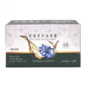 【松果購物】黑種草籽油膠囊(600毫克x60粒)/盒