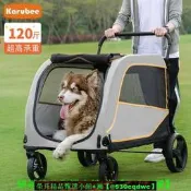 【可開統編】【3252人收藏】Karubee寵物推車中大型犬巨型老年癱瘓狗狗推車外出代步可折疊車  露天市