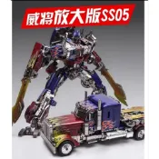 威將 YOU HU 柯博文 SS05 變形金剛 合金放大 29CM高 兒童禮物個人收藏出售