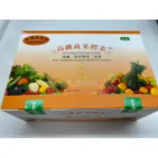 高纖蔬果酵素⛓️限時限量優惠⛓️🍓保證公司貨-順暢。蔬果（商討數量。散包）