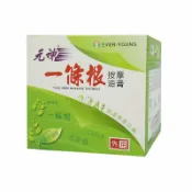 野菜村優質食品專賣店 減醣 168食材 瑞元藥業-元神一條根按摩油膏(30ml) 效期2029.03.20