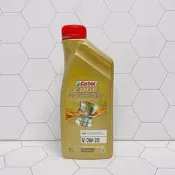合沁車業 Castrol 嘉實多 0W20 EDGE PROFESSIONAL V 0W-20 VOLVO