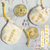 【華光香堂】金錢母 媽祖賜財庫 媽祖加持保佑 開光 過爐加持 招財金幣 招財 錢母 金幣