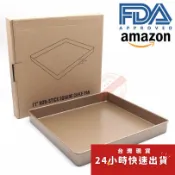 ✭美國亞馬遜熱銷✭11寸/28cm重鋼型正方形不沾金色烤盤/蛋糕捲牛軋糖烤盤模具/烘焙必備
