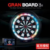 Granboard 3s全球聯網電子飛鏢盤發光飛鏢靶套裝專業比賽飛鏢靶盤 不含運費！