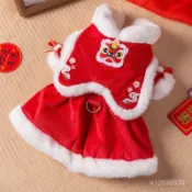 寵物棉衣 舞獅狗 寵物新年服 舞龍舞獅寵物衣服 寵物過年衣服新年醒獅翻領兔毛小狗狗衣服冬季比熊泰迪小型犬寵物秋冬款牽引裙