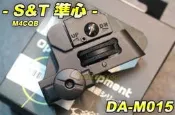 【翔準軍品AOG】S&T 準心 M4CQB 全金屬準心 電動槍 瓦斯槍M4 RIS SR5 KWA WE SRC 寬軌魚