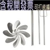 (含稅) Wind Spinner好品質  旋轉戶外庭院花園裝飾鐵藝金屬旋轉風鈴藝術裝飾傢居裝飾品