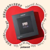 實驗攝◎ POLAROID Photo Album Large 拍立得 專用相本 SX70 600 ITYPE WIDE
