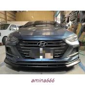 蔓森✌適用現代 elantra 消光黑 競速版 前下巴 前鏟 前定風翼 前擾流板 下擾流板 通用下巴✌88