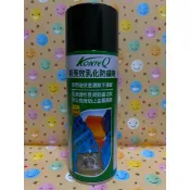 ［鴻富小舖］福士KONTE Q 新長效乳化防鏽劑/滲透性長效防鏽功能/防止金屬腐蝕/白鋰基潤滑劑