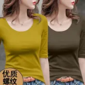  【dd】M-5XL 大尺碼短袖 白色螺紋半袖女t恤短款中袖黑色上衣女七分袖新款春夏季潮流 短袖T恤女 圓領上衣女