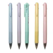 偉旗文具 節奏TEMPO 4C-153 0.7四色原子筆【APP滿額下單10%點數(單一帳號最高1000點)】9/30止