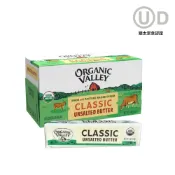 ❄️冷藏/冷凍❄️【布緯】Organic Valley草飼有機無鹽奶油(454g／113g) #草飼奶油