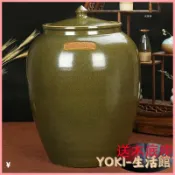 🔥熱銷新款米缸 陶瓷米缸 米桶 儲米桶 五穀收納桶 麵粉缸 景德鎮水缸老式老款茶葉油缸酒墰密封加厚米缸醃菜陶瓷罐子耐高